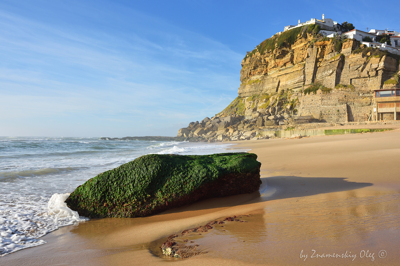 Atlantic Ocean coast and Azenhas do Mar village