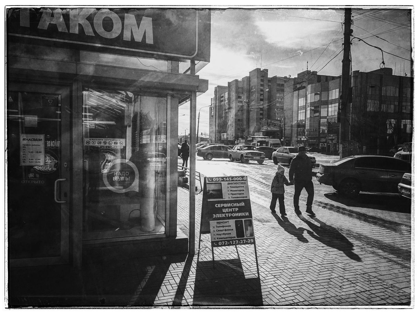 ))))))))))))))))))))