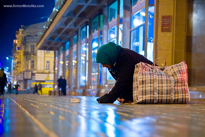 Kiew werktags ... Khreschatyk.