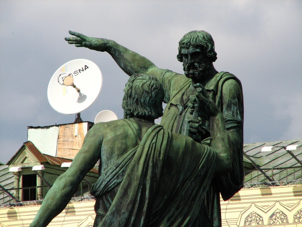 Für uns ist die Zukunft!