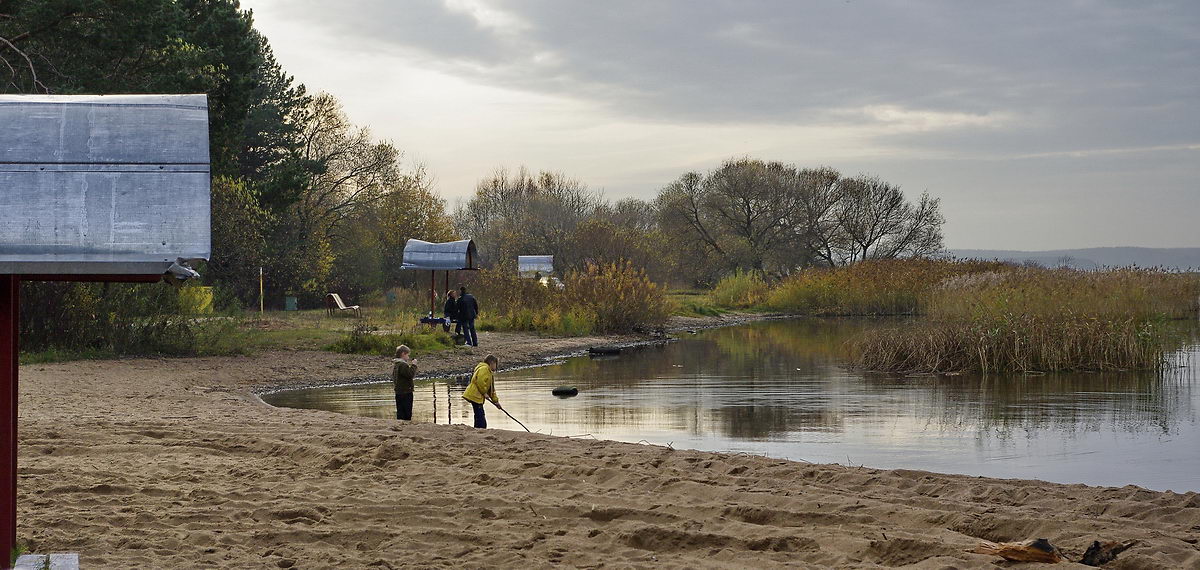 die ersten warmen Abend im November ...