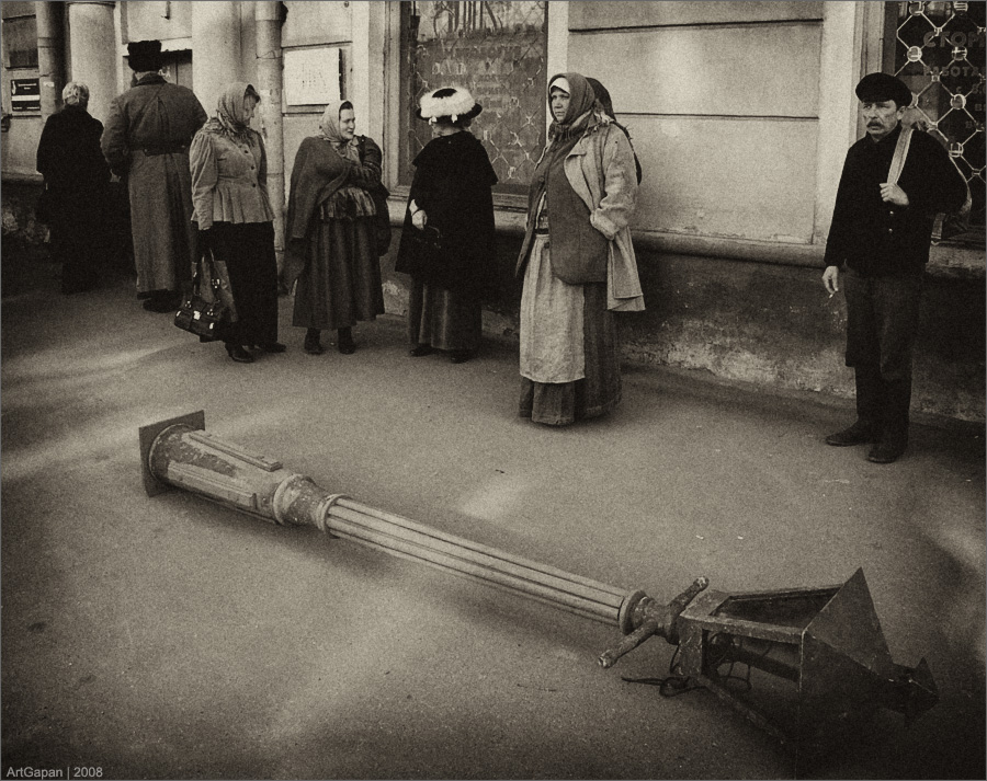 Über die gefälschten Laterne ...