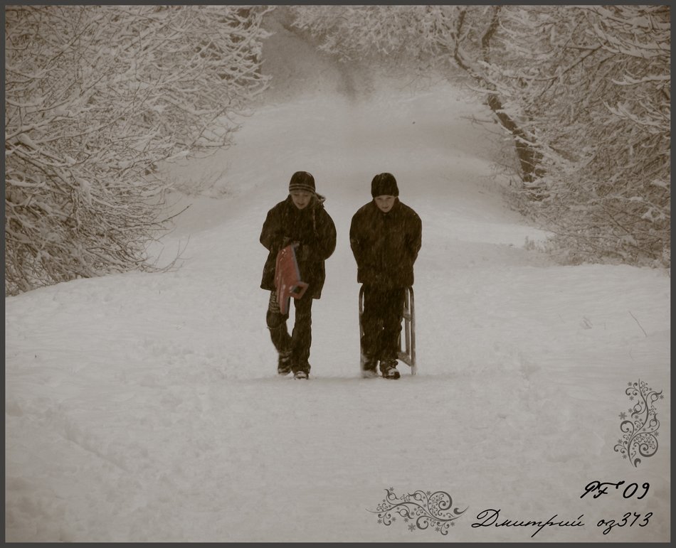 Mit Freunden im neuen Jahr ...