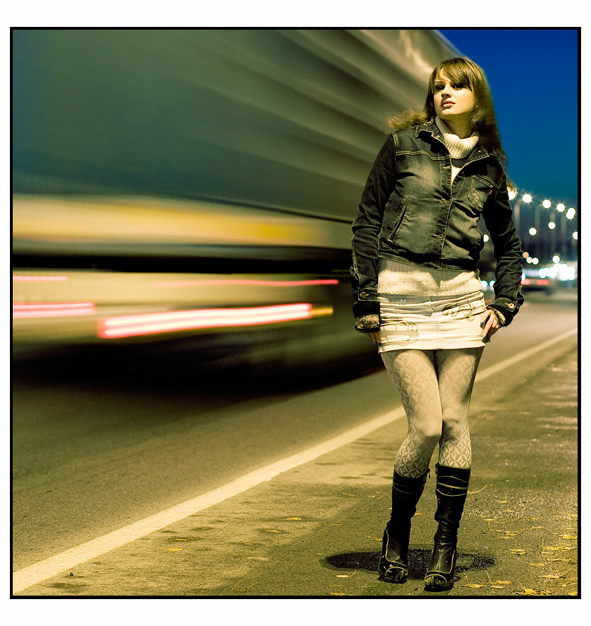 Putishevstvuya Trampen (repost)