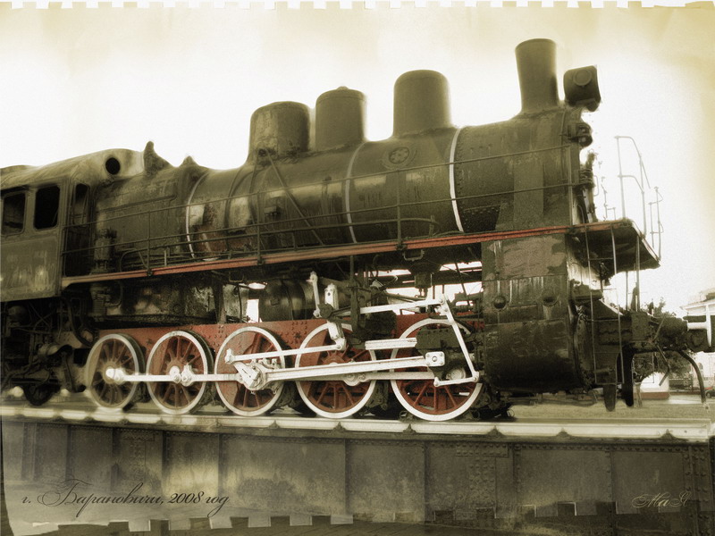 ... Also alles begann ...