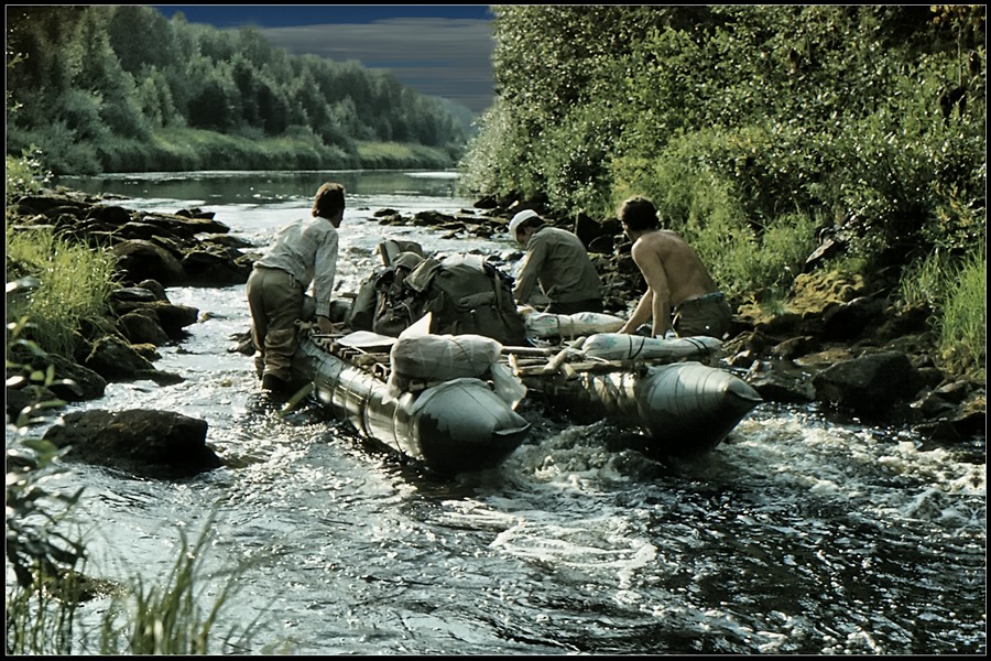 LOVE Kata - Liebe und Katamaran BURLACHIT ...