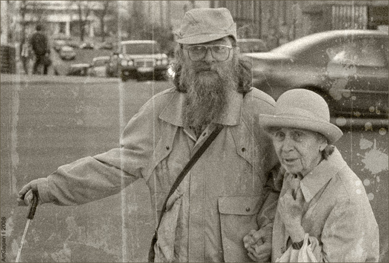 Fidel und Königin Elizabeth II.