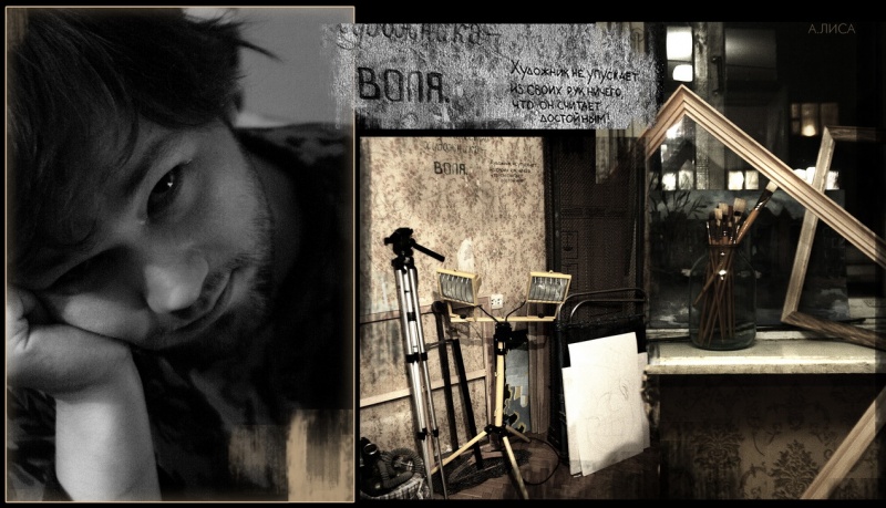 Porträt des Künstlers