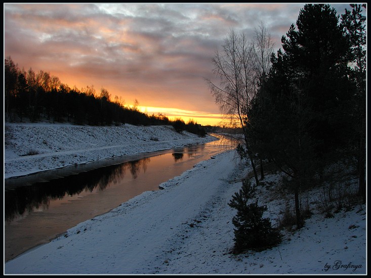 Dawn in Vyazynke ich