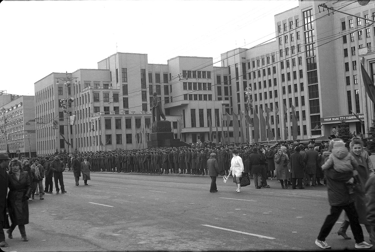 Von der Foto-Archiven. Minsk. Sq. Lenin.
