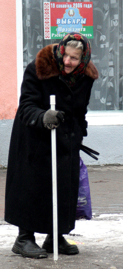 Gestern war es morgen