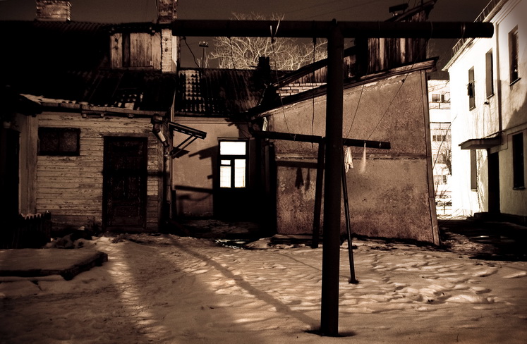 gorod.obratnaya Seite