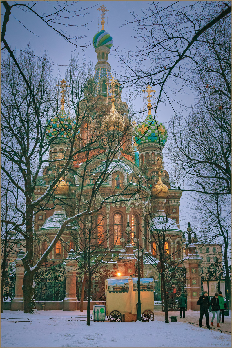 Erlöser Verschüttetes Blut