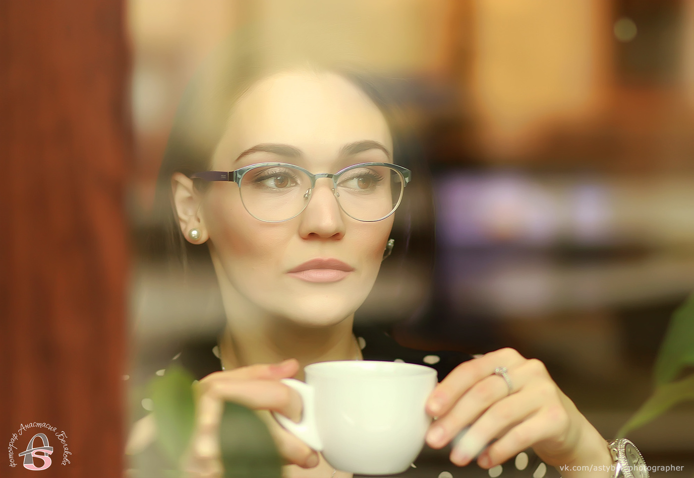 Blick aus dem Fenster