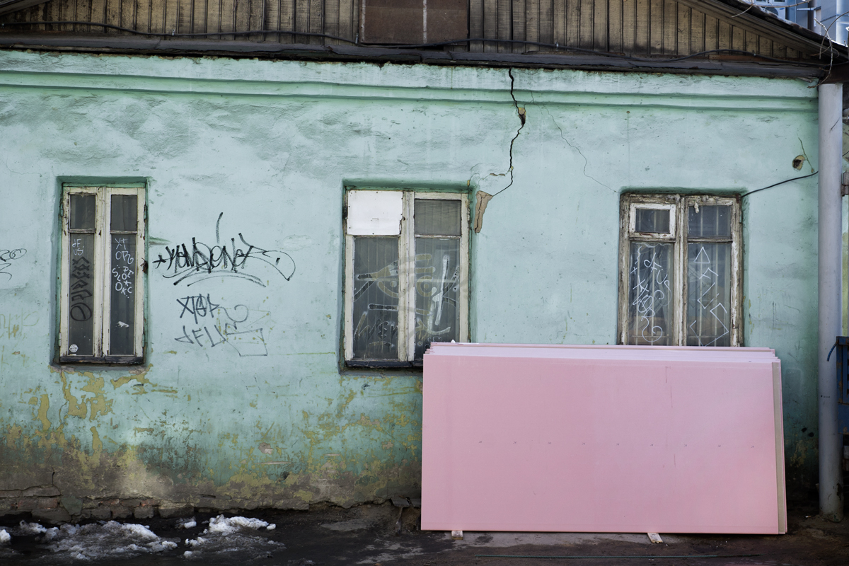 emerald green VS ashes of roses