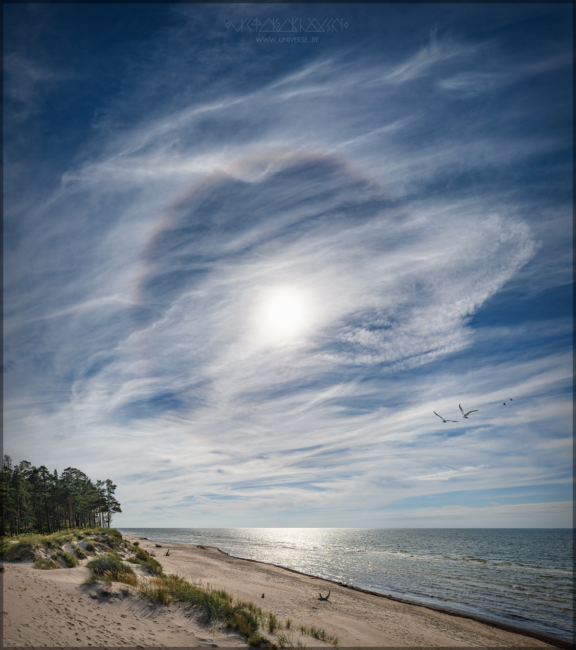 Keter Eljon. The Origin