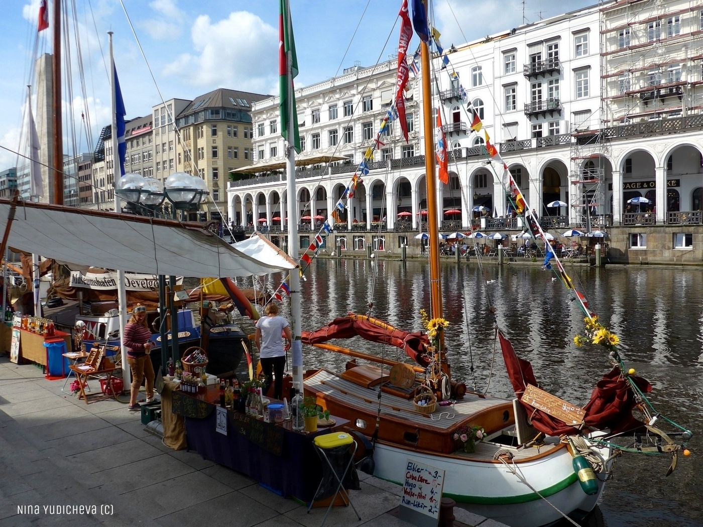 Alstervergnügen 2017. Hamburg