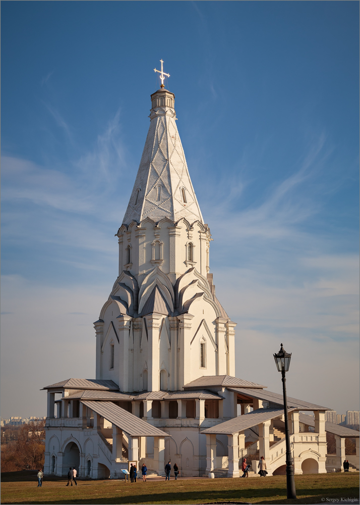 Kirche Mariä Himmelfahrt