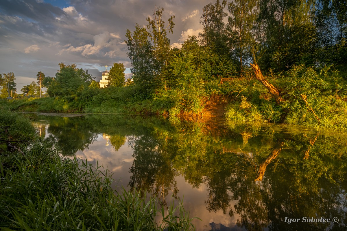 Der Abend nach dem regen