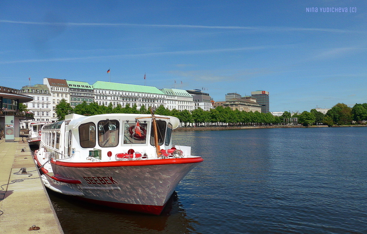 Alster Hamburg