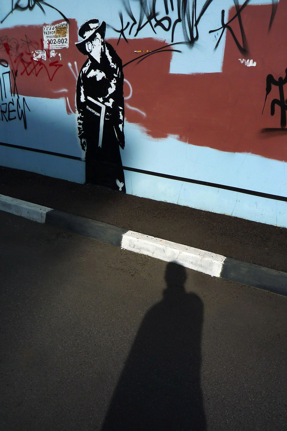 Unerwartete Begegnung ...