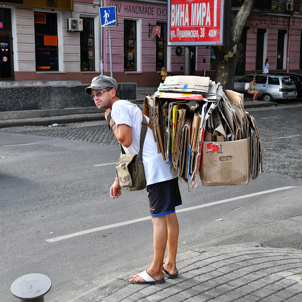 Omnia mea mecum porto