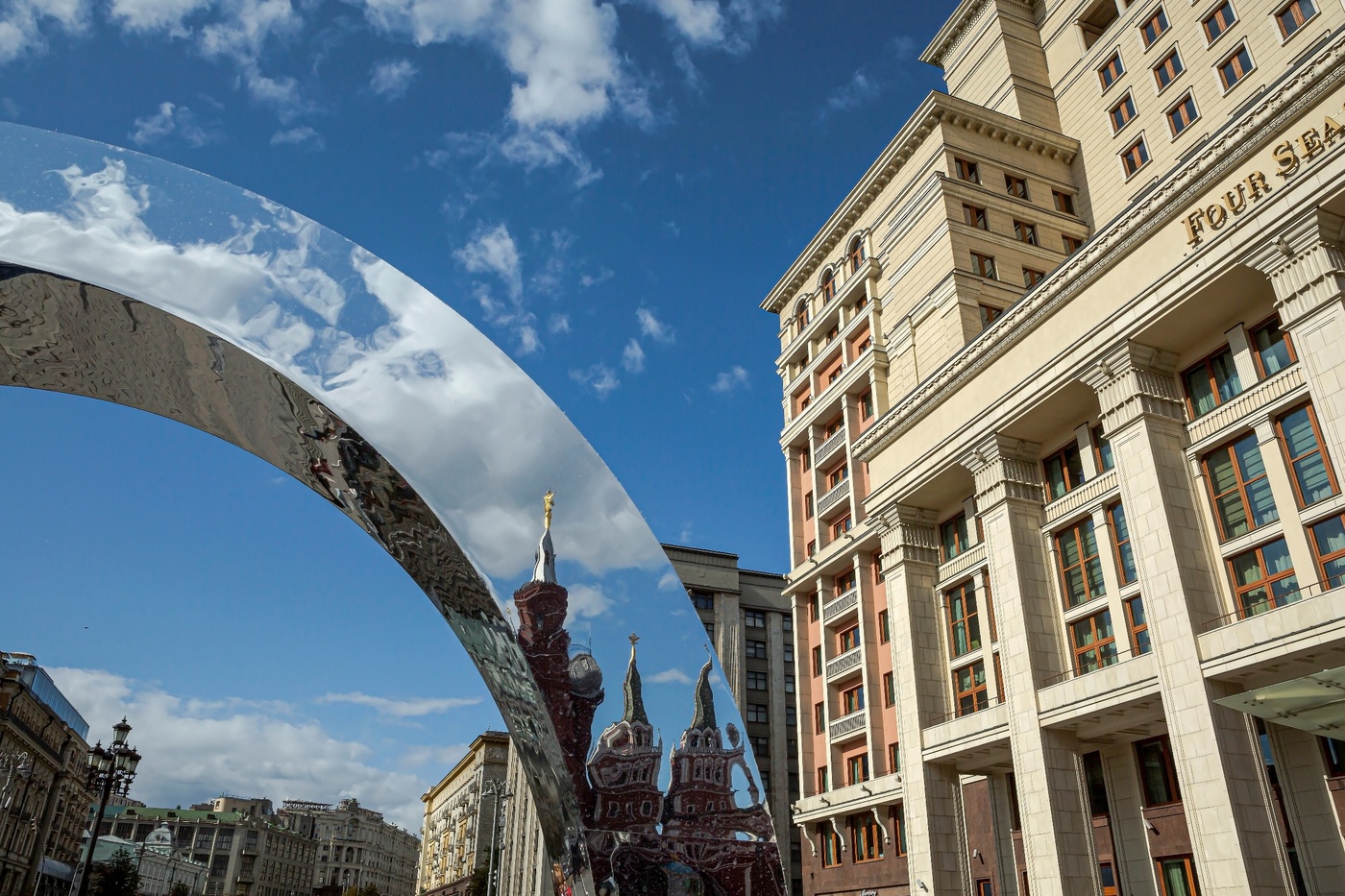 Im Königreich der Zauberspiegel