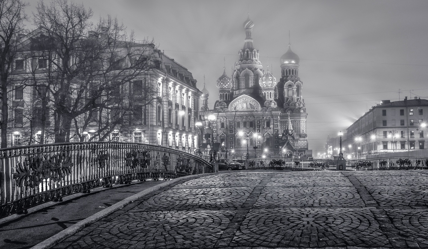 Die Weitergabe Nebel.