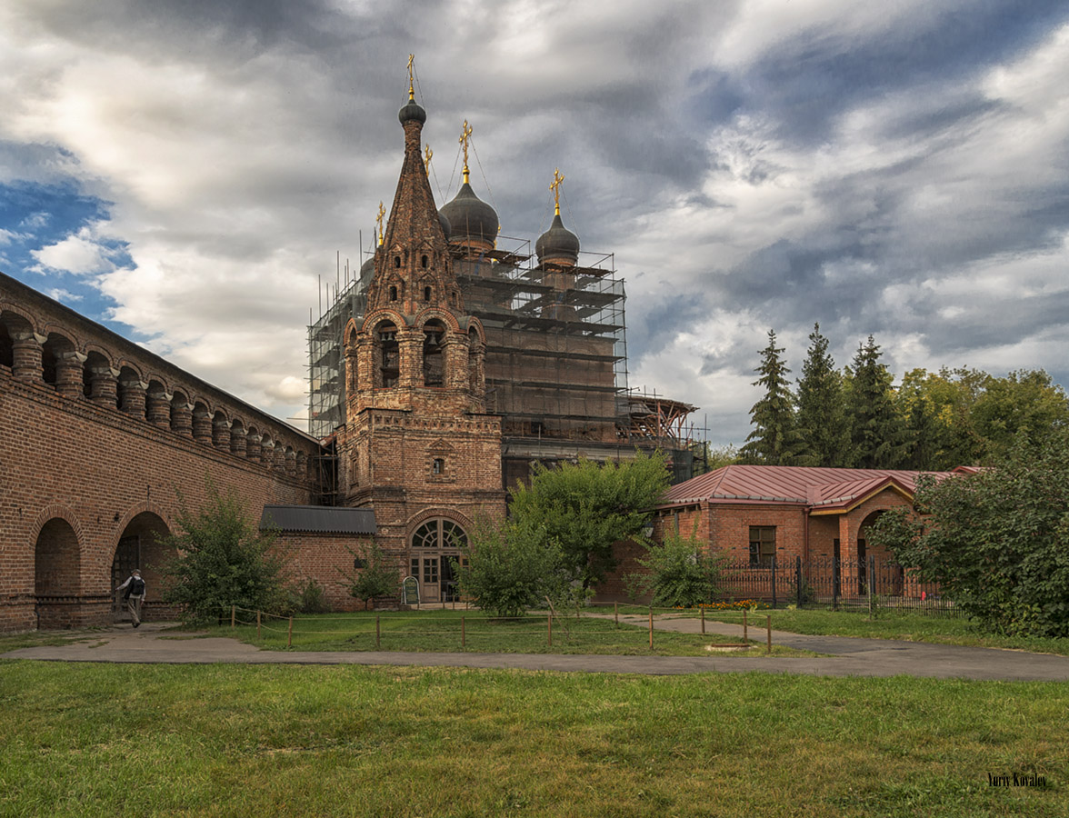Krutitskoe Verbindung