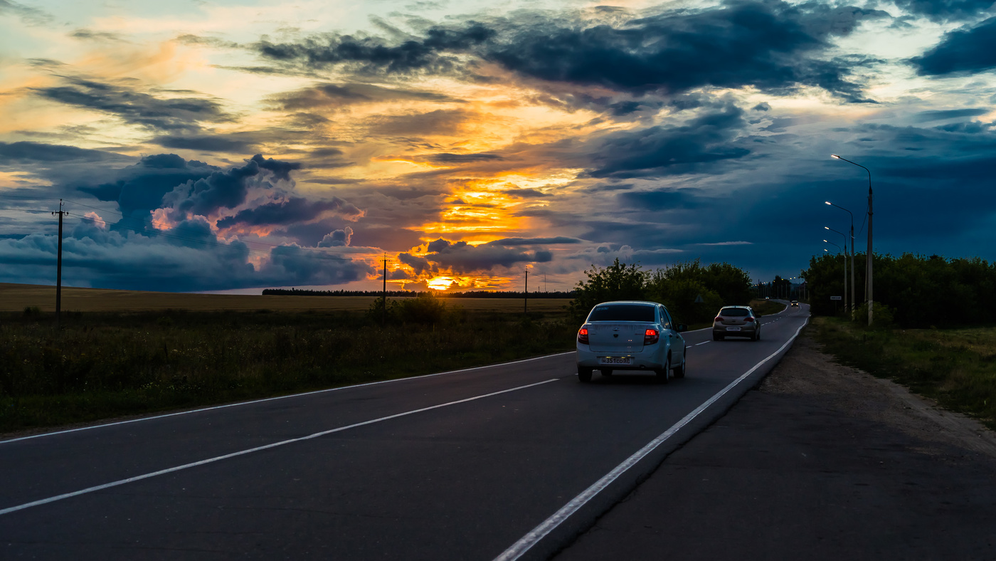 Straßen, die wir wählen