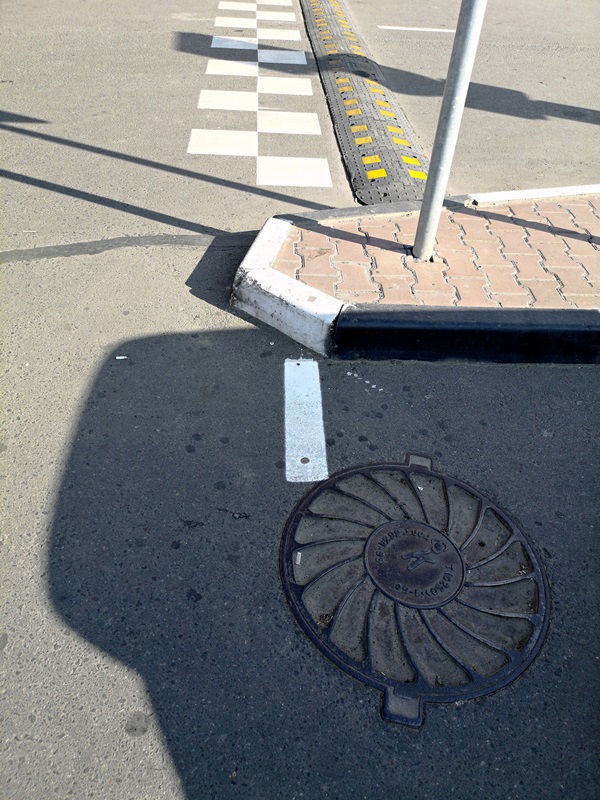 Straßen, die wir wählen