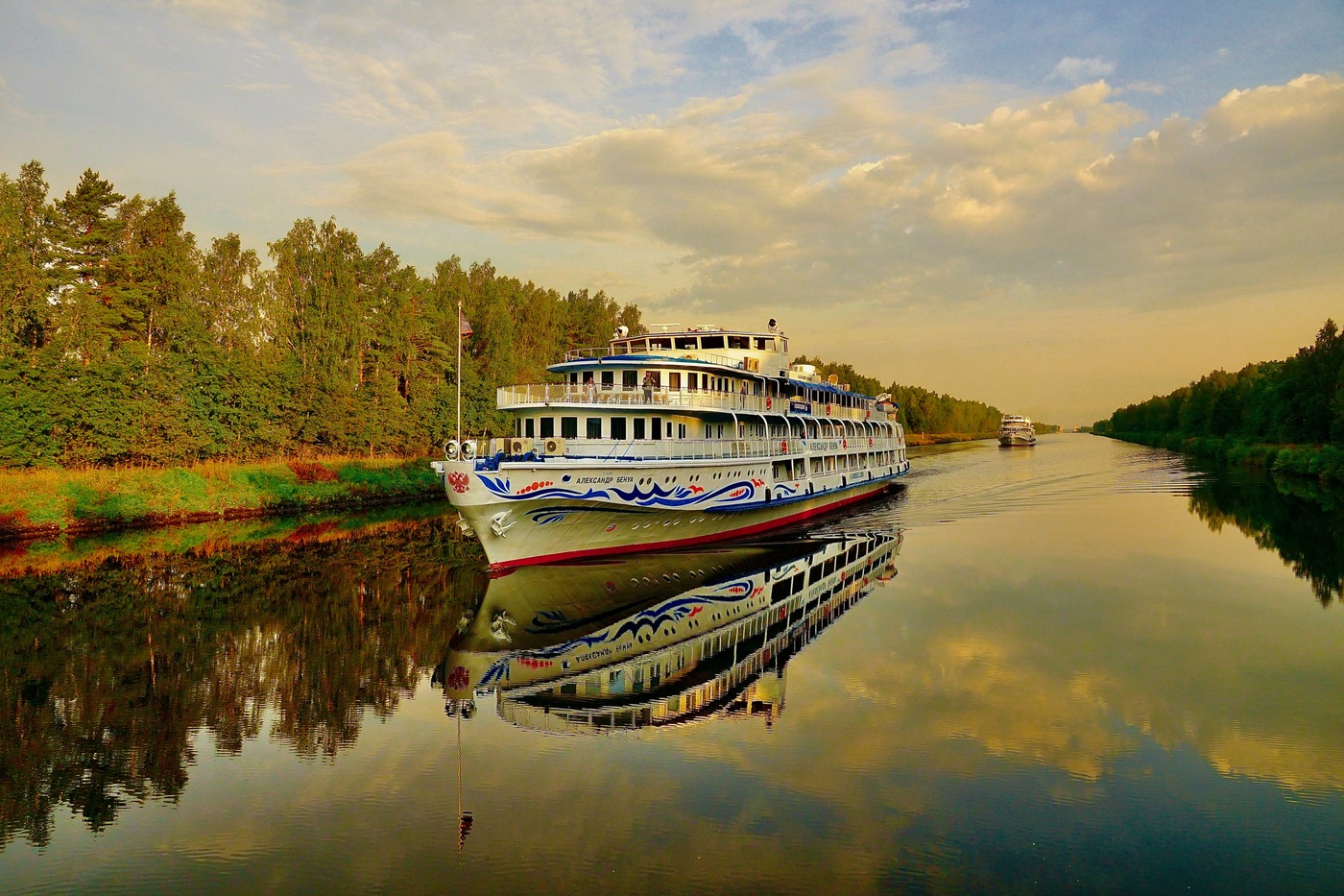 Straßen, die wir wählen