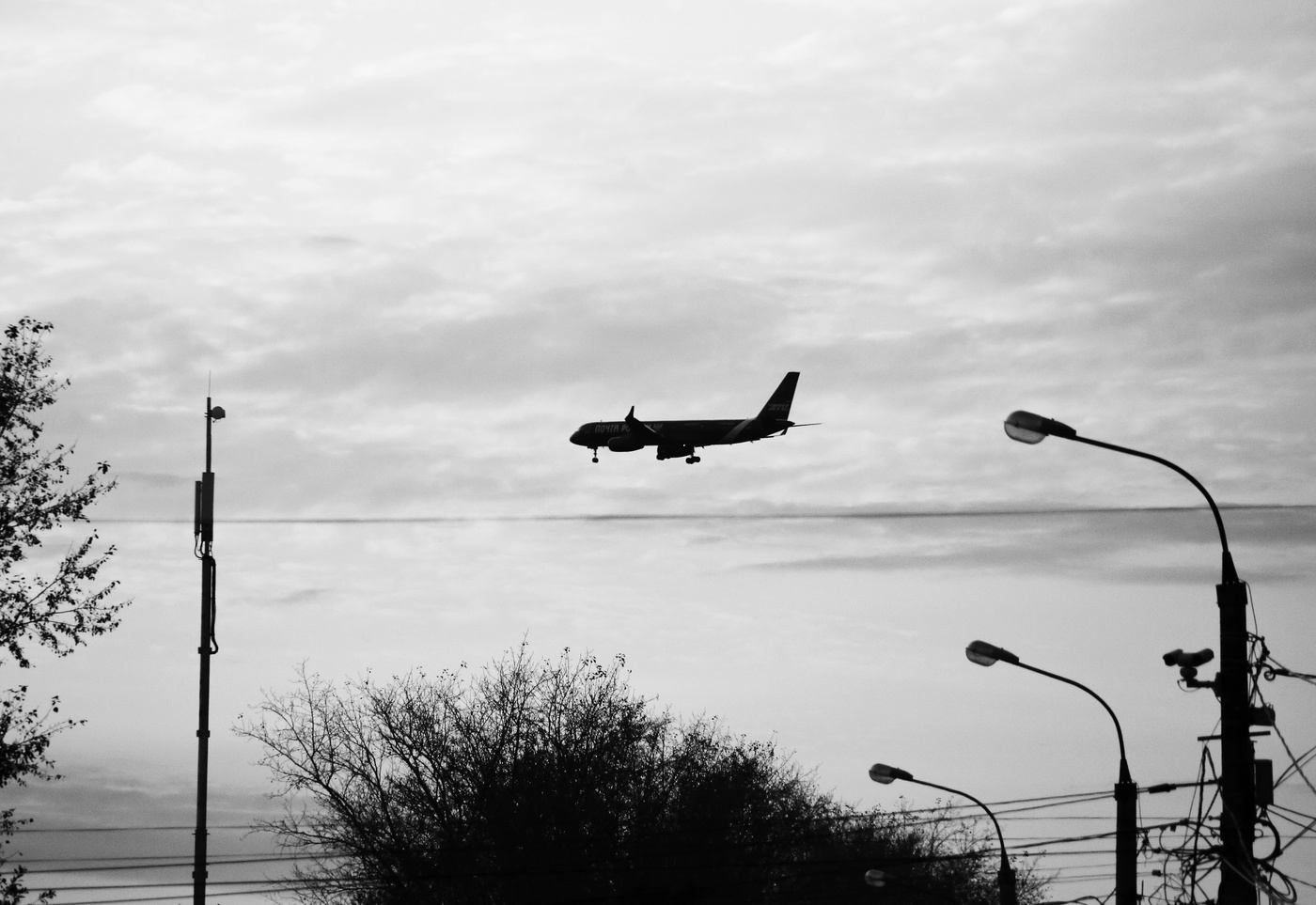 Straßen, die wir wählen