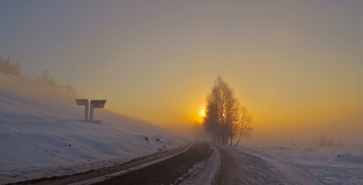 Straßen, die wir wählen