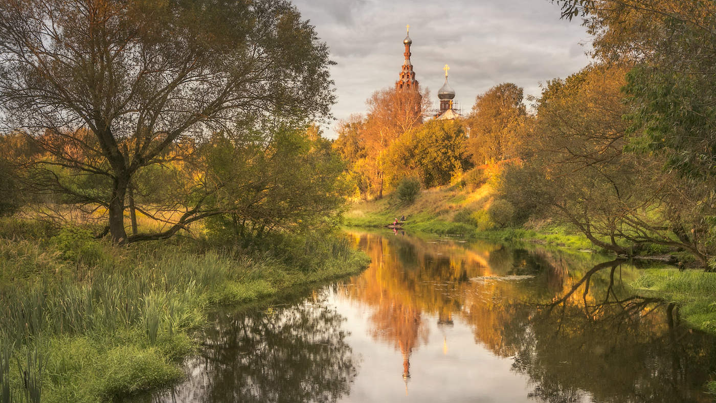 Der Beginn des Herbstes