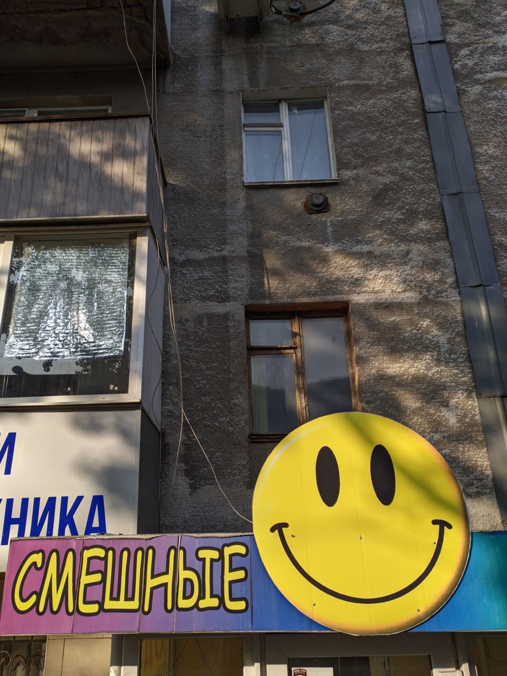 ????????????????????