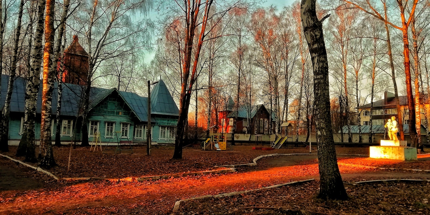 Goldener Sonnenstrahl ...