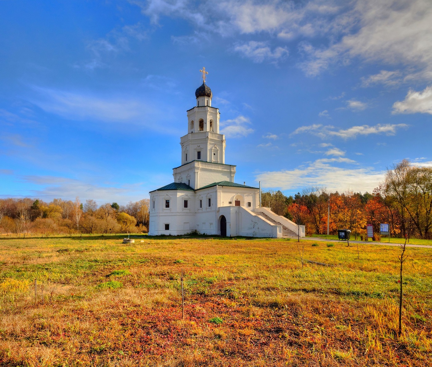 Kirche Mariä Himmelfahrt