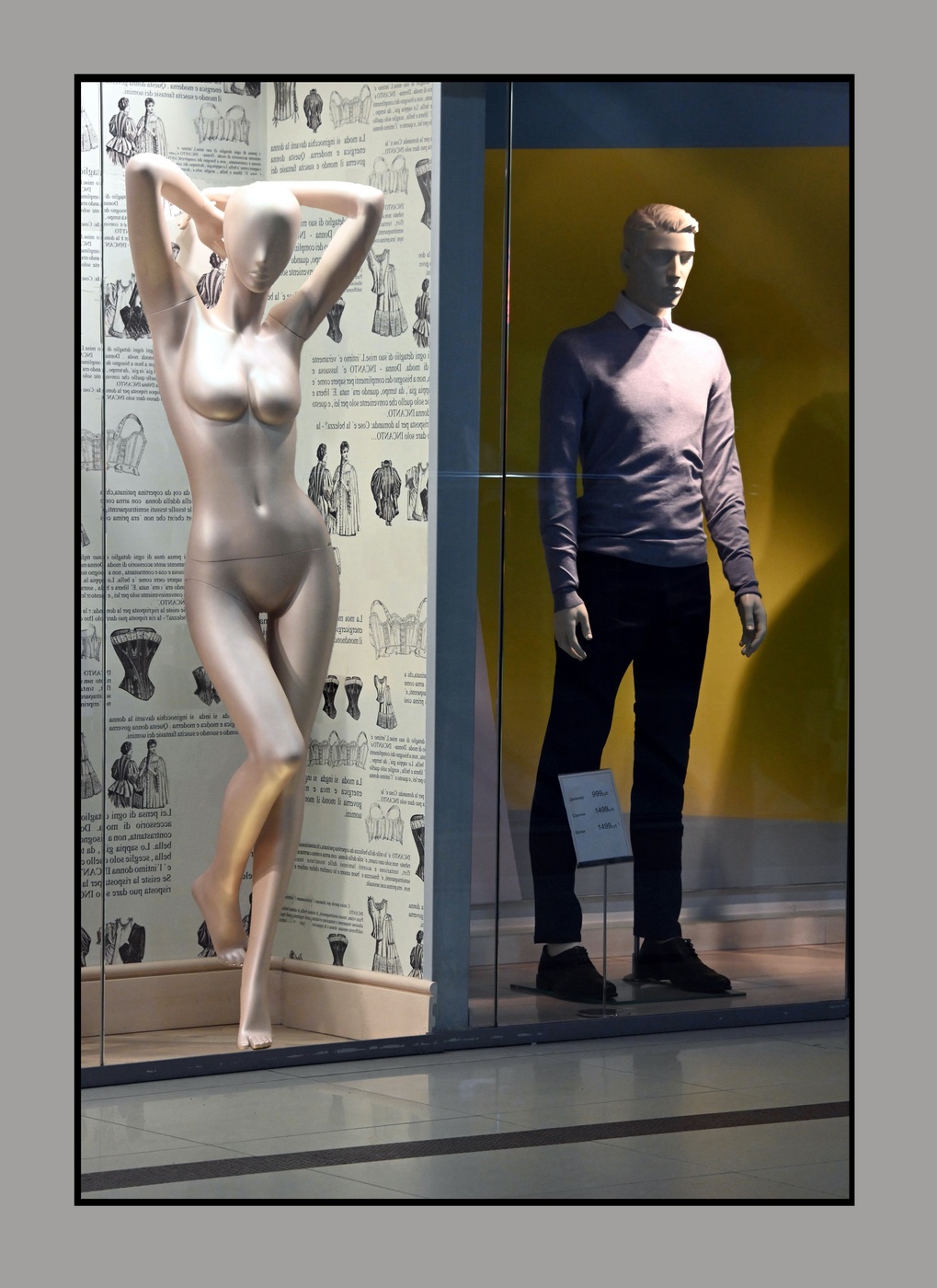 Mannequins