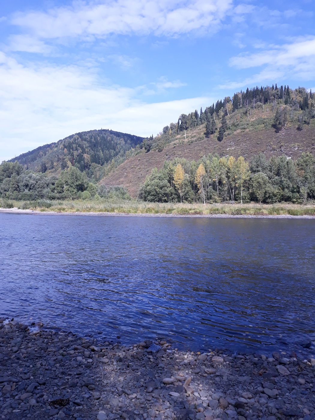 auf der anderen Seite