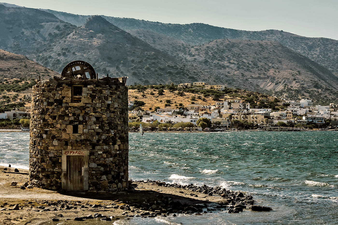 auf der anderen Seite