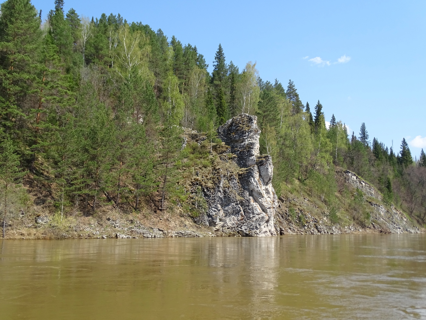 auf der anderen Seite