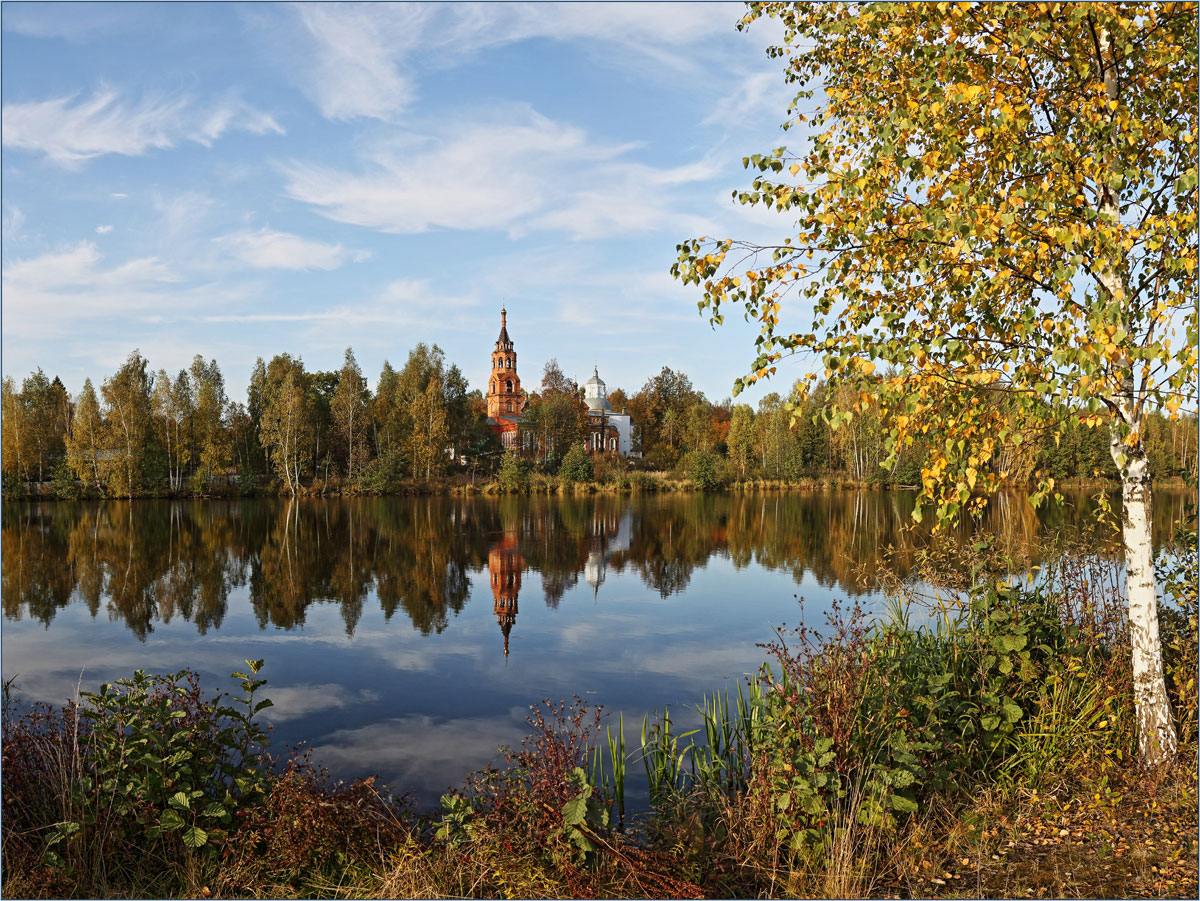 auf der anderen Seite