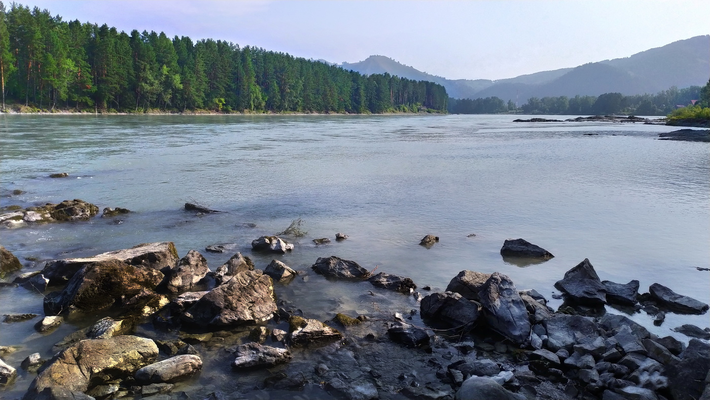 auf der anderen Seite