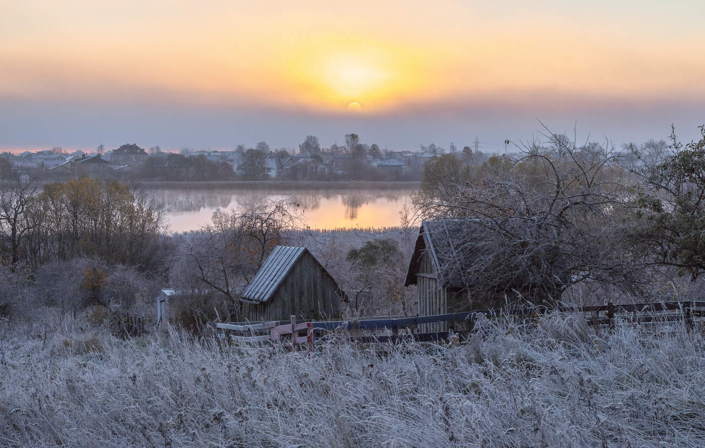 auf der anderen Seite