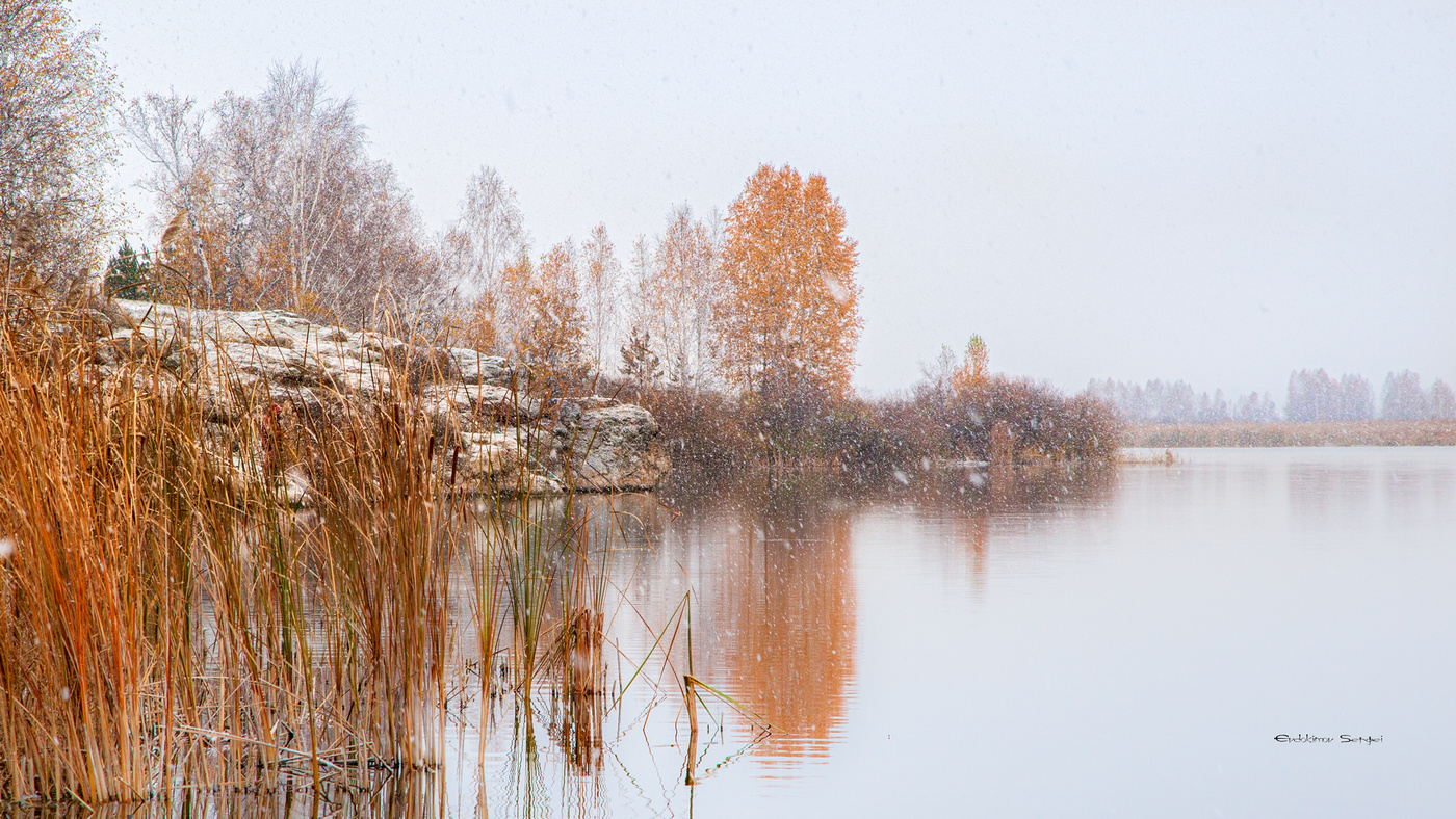 auf der anderen Seite