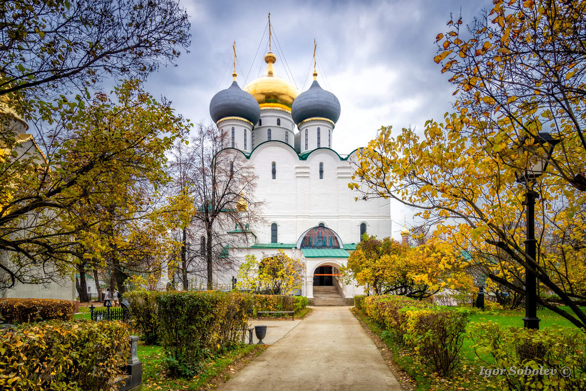 Smolensky Kathedrale