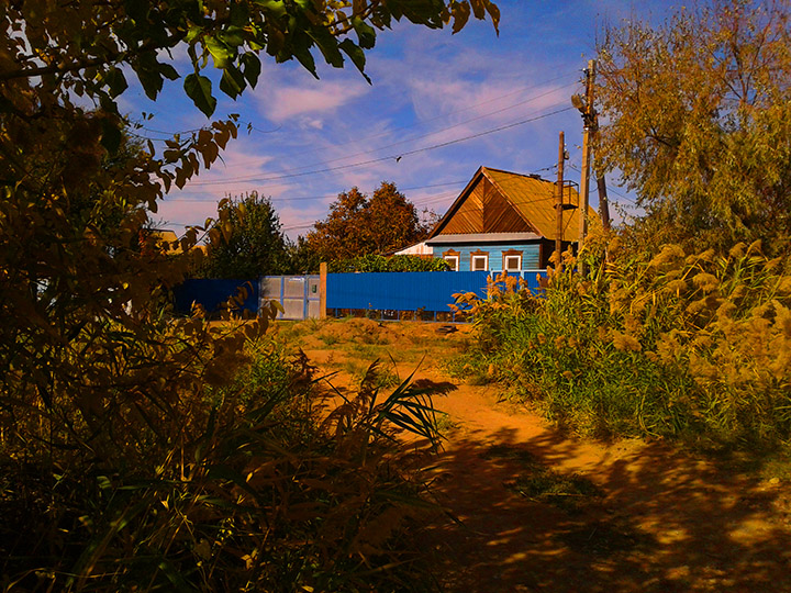 Haus in einer Ortschaft