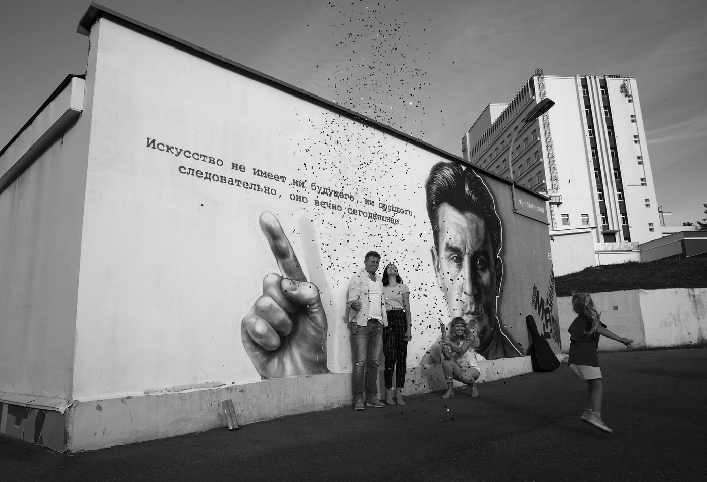 Suprematist Confetti