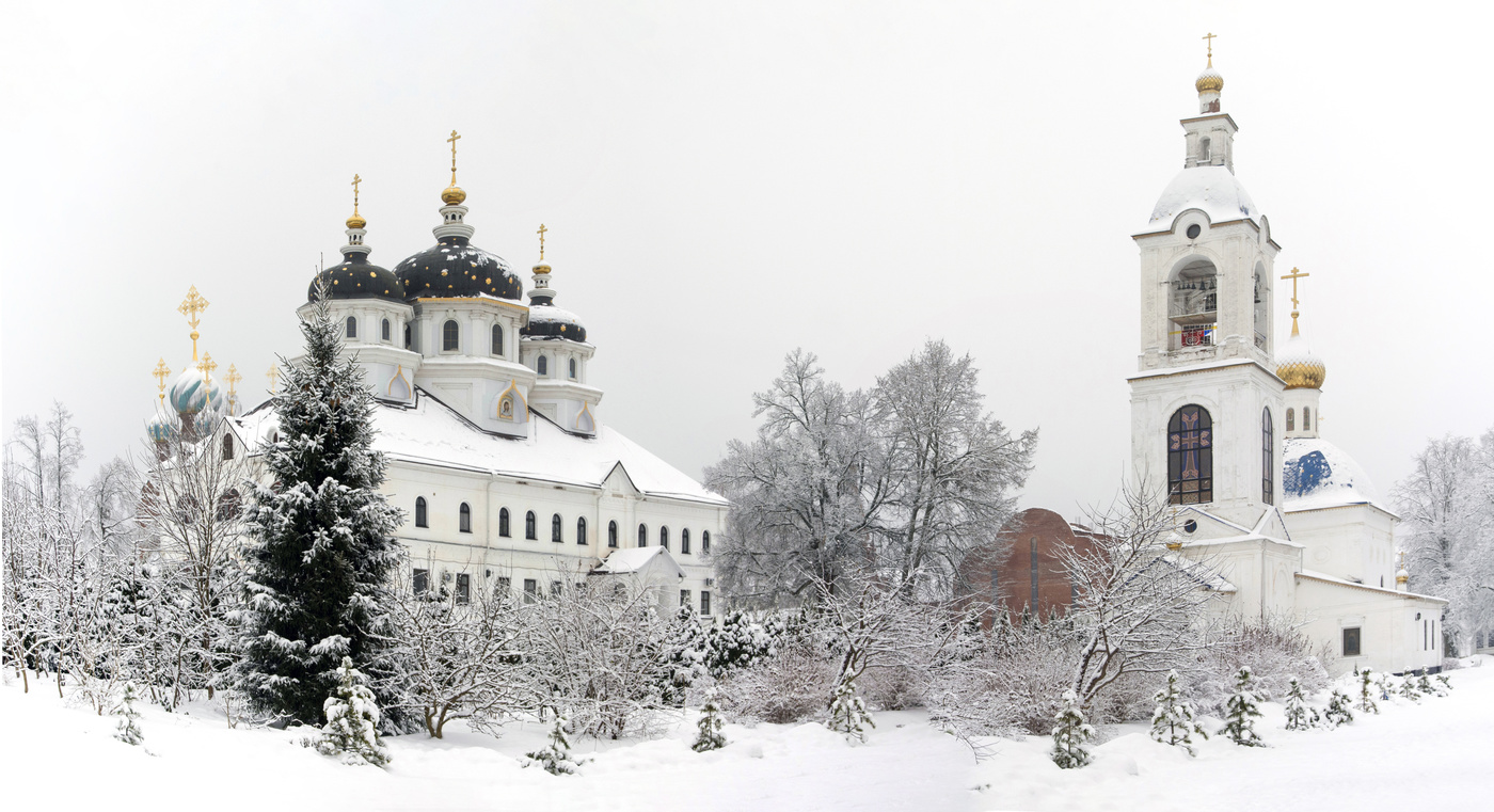 Herbst Morgendämmerung